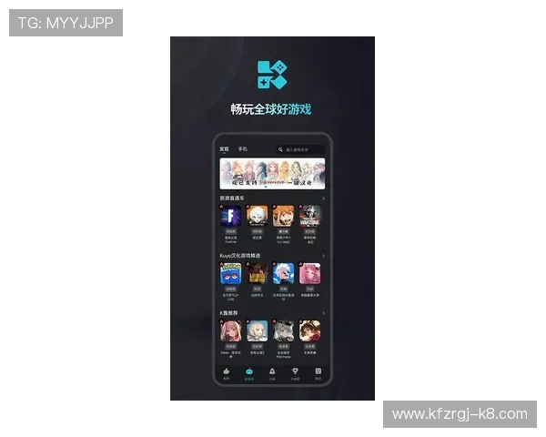 全面支持的ku真人下载指南，轻松获取最新真人娱乐资源