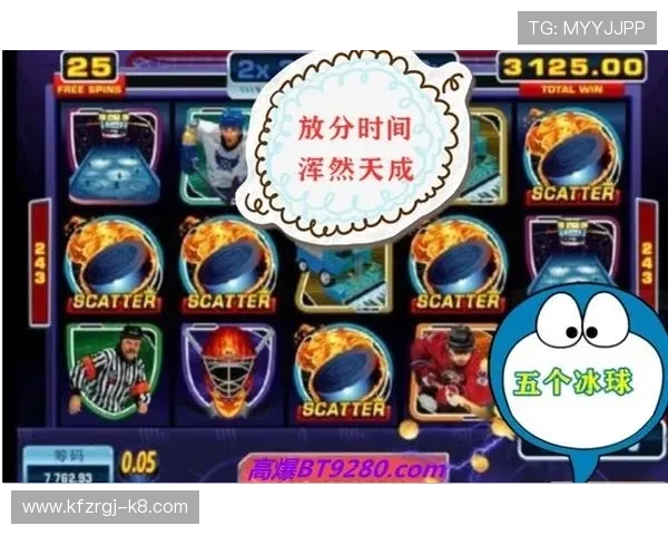 凯发MG电子游戏：多平台支持让你随时随地轻松畅玩