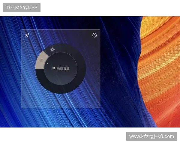 凯发集团网页版登录入口官网：登录入口更新通知与官方公告一览