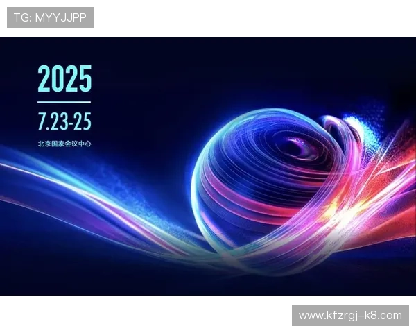 中国电竞产业崛起:K8凯发助力天生赢家实现梦想 中国电竞产业崛起:K8凯发助力天生赢家实现梦想