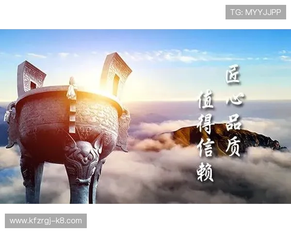 凯发正规旗舰:正规合法运营,赢得广大玩家的信赖与支持 凯发正规旗舰:正规合法运营,赢得广大玩家的信赖与支持