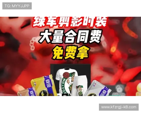 凯发电游平台最新优惠活动，丰富奖励助你轻松赢取大奖