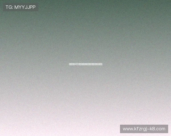 合理利用K8凯发地址平台的多种功能提升游戏体验