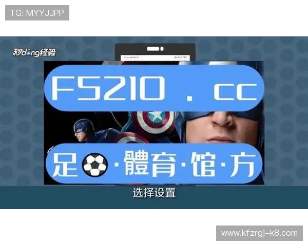 沙巴真人平台最新优惠活动详解全面解析 沙巴真人平台最新优惠活动详解全面解析