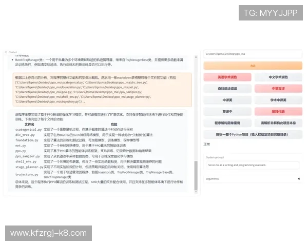 如何快速完成欧宝真人会员注册流程实用技巧与注意事项总结