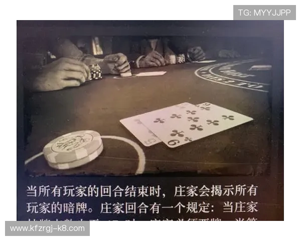 探索21点的历史与发展，揭示其流行背后的原因