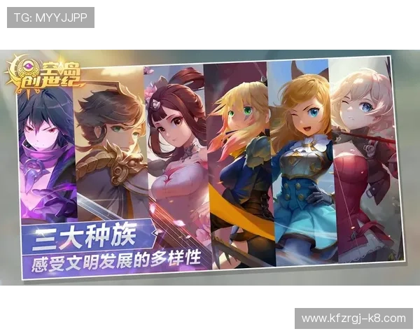 探索真人BG的无限可能，带你领略精彩游戏体验