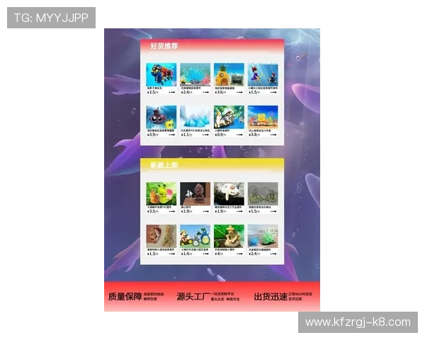 探索最热门的ag电子游艺平台,畅享丰富多彩的游戏世界 探索最热门的ag电子游艺平台,畅享丰富多彩的游戏世界