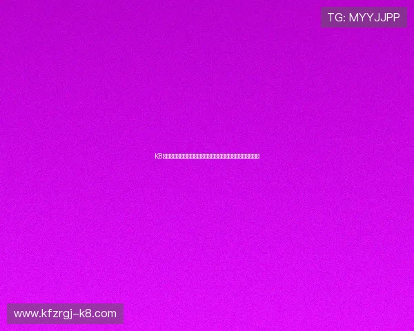 K8凯发国际官网：全面解析最新安全保障措施与用户体验提升方案