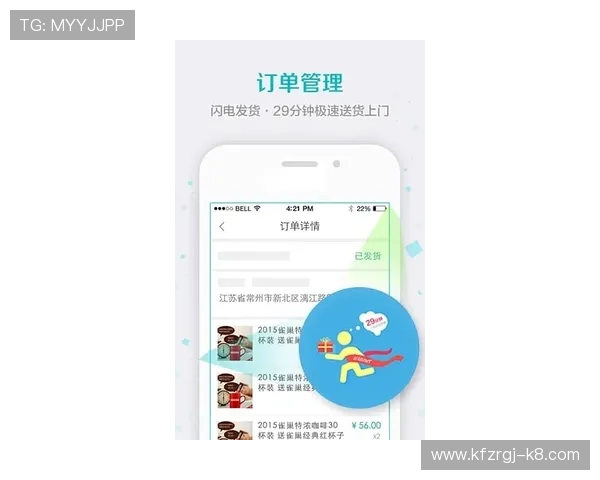 凯发线上开户平台特色亮点助你轻松体验优质服务