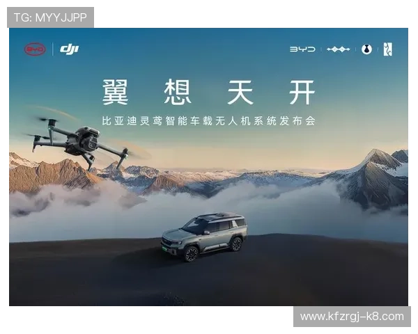 凯发k8国际手机app下载：功能特色介绍与使用技巧分享