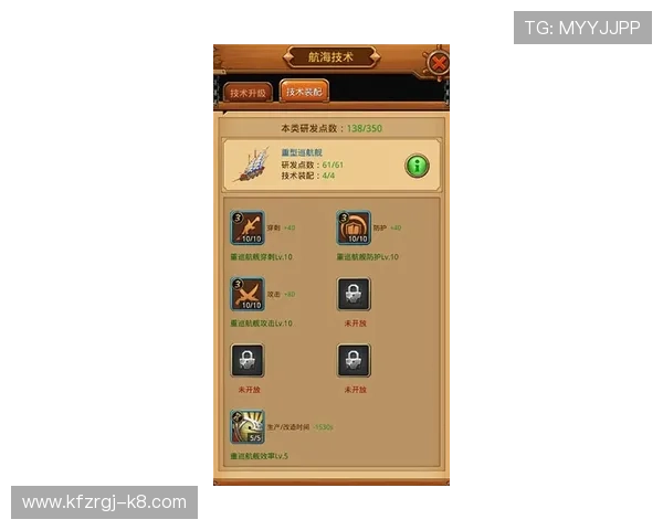 极速炸金花游戏规则详解：让你了解每一个细节的指南