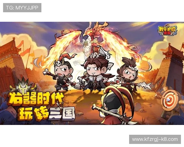 深入了解凯发官网会员登录的优势，提升您的游戏体验与乐趣