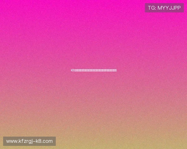 K8凯发官网代接服务保障安全可靠，专业团队为您提供优质体验