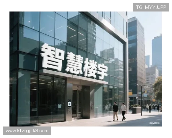 K8乐园在线登录官网引入智能化管理系统提升运营效率保障儿童安全