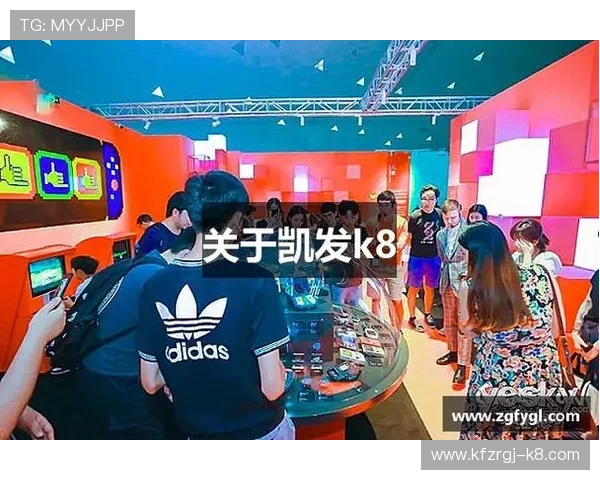 凯发K8.com举办线上促销活动，丰富奖品吸引大量新老用户参与