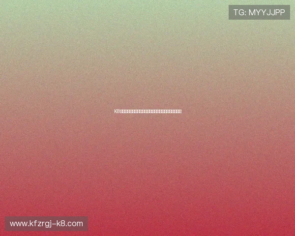 K8凯发入口安全稳定，提供多平台无缝对接的最佳游戏体验