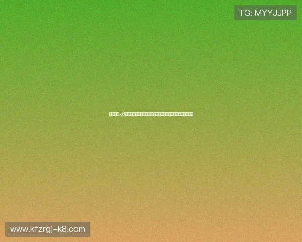 全面解析k8凯发国际的安全性与信誉保障,选择放心游戏环境的最佳指南 全面解析k8凯发国际的安全性与信誉保障,选择放心游戏环境的最佳指南