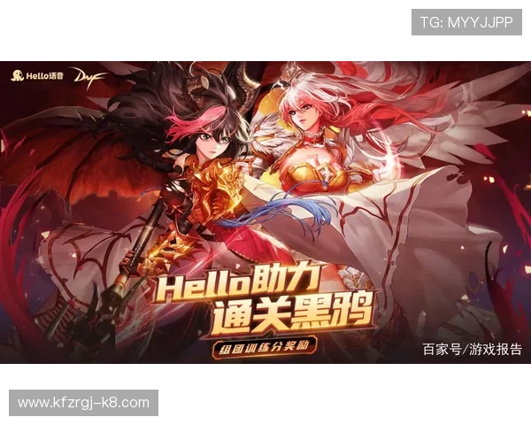 凯发九游会最新优惠活动全面解析助你轻松赢取丰厚奖励 凯发九游会最新优惠活动全面解析助你轻松赢取丰厚奖励