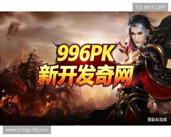 凯发k8官方网娱乐官方提供多样化的游戏类别，满足不同玩家的娱乐需求与体验偏好