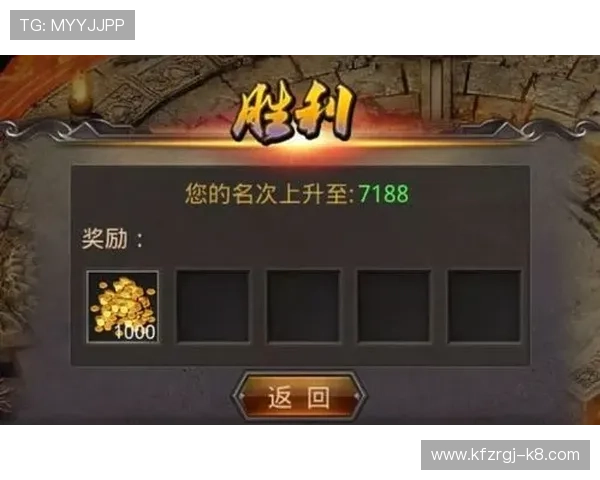 凯发JDB电游游戏攻略大全助你轻松赢取丰厚奖励