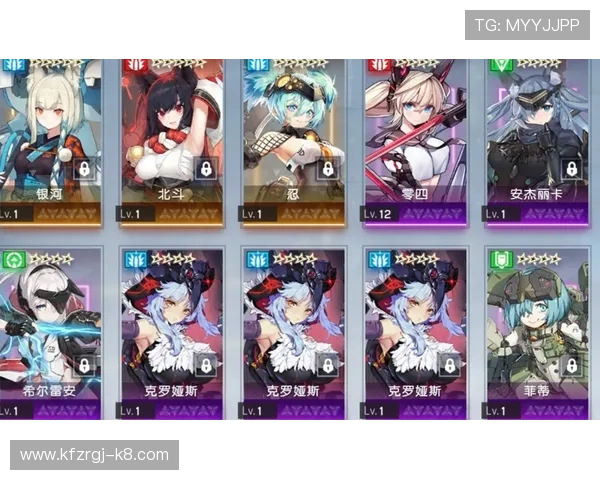 凯发一触即发中国区官方网站全面解析最新游戏资讯与活动推荐