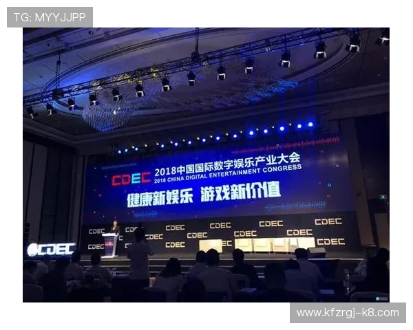 凯发体育开户注册地址最新公告，助力玩家快速安全注册开启全新娱乐体验