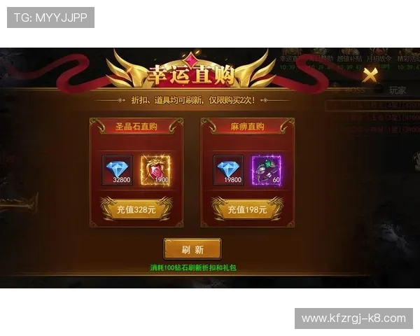 k8游戏网提供最全的游戏礼包领取指南,帮助玩家快速获取稀有道具和福利 k8游戏网提供最全的游戏礼包领取指南,帮助玩家快速获取稀有道具和福利