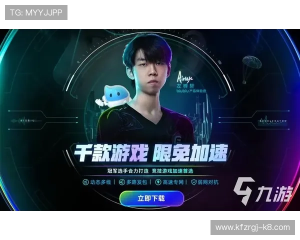 K8凯发线上开户常见问题解答帮助新手顺利注册账号