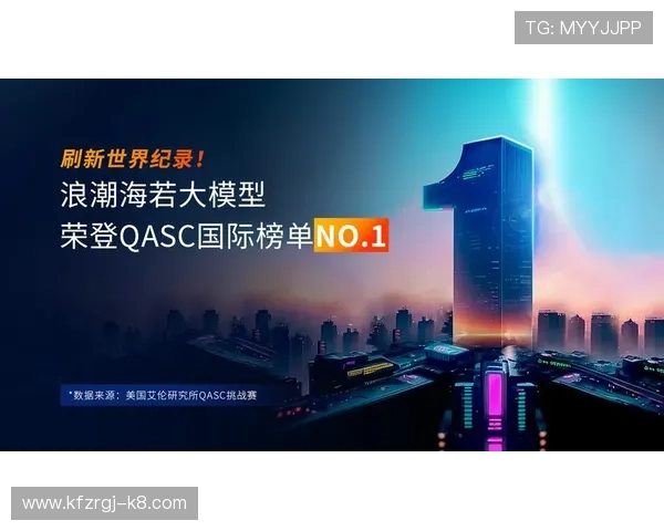 k8天生赢家：深度剖析游戏中的策略布局与团队合作的重要性