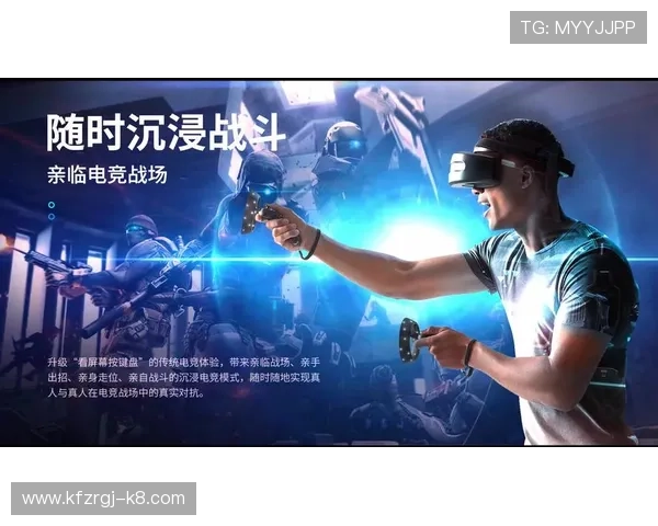 全面解析AG电竞真人游戏规则与技巧提升你的胜率