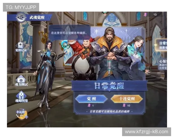 凯发下载手机app带你畅享最新游戏体验，轻松掌握游戏攻略与福利推荐