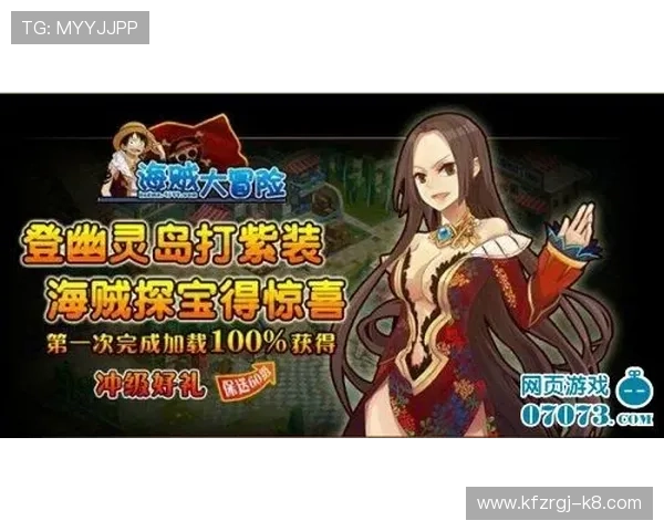 凯发娱乐一触即发,开启你的娱乐冒险之旅,乐趣无穷 凯发娱乐一触即发,开启你的娱乐冒险之旅,乐趣无穷