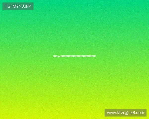 二八杠app游戏平台提供多种优惠活动，助你轻松赢取丰厚奖励和现金红包