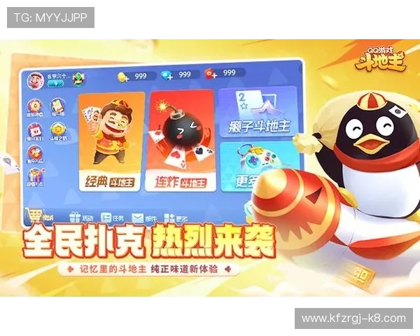 不同百家乐玩法的特点与玩法差异分析助你选择最适合自己的游戏方式