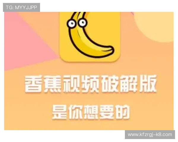 凯发电游app下载后如何提升游戏体验,专业技巧与操作建议分享 凯发电游app下载后如何提升游戏体验,专业技巧与操作建议分享