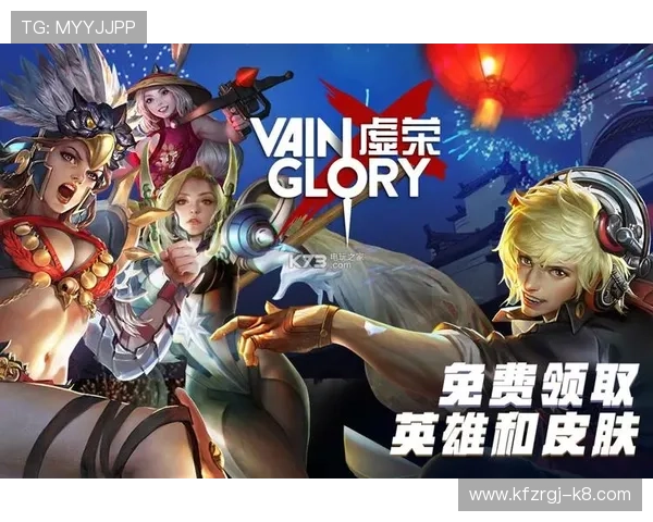 凯发集团下载官网详细介绍,帮助新手快速掌握游戏下载流程与账号注册技巧 凯发集团下载官网详细介绍,帮助新手快速掌握游戏下载流程与账号注册技巧