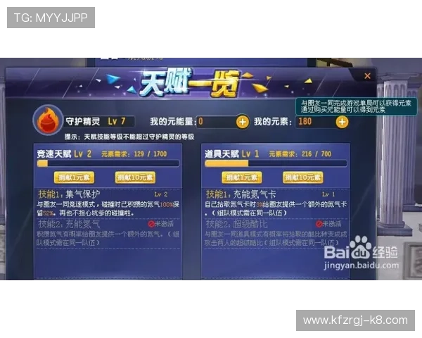 凯发赌场扑克玩法全攻略,教你如何在游戏中提升胜率和娱乐体验 凯发赌场扑克玩法全攻略,教你如何在游戏中提升胜率和娱乐体验