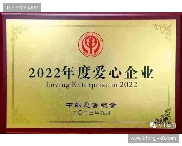 凯发真人集团有限公司：揭秘其多元化娱乐服务平台如何满足不同用户的多样化需求