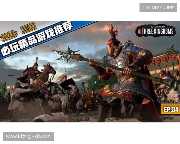 K8登陆官网最新入口全面指南帮助玩家顺利登录体验游戏乐趣