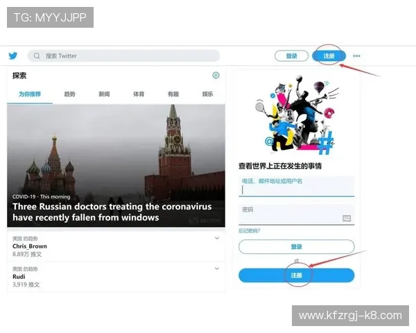 凯发开户下载官网:官方客户端下载入口及使用教程指南 凯发开户下载官网:官方客户端下载入口及使用教程指南
