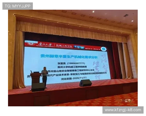 张富贵在贵州大学的社会服务与学术影响力全面介绍 张富贵在贵州大学的社会服务与学术影响力全面介绍