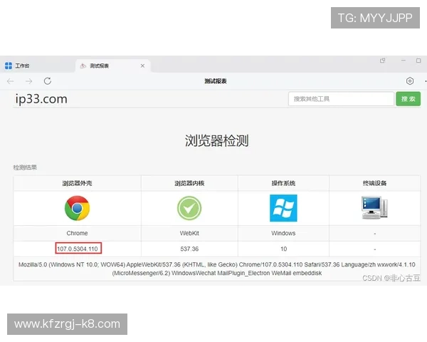 凯发手机版登录线路常见问题及解决方法帮助玩家快速排查登录难题 凯发手机版登录线路常见问题及解决方法帮助玩家快速排查登录难题