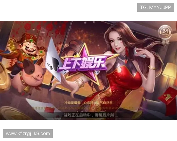 无需下载的炸金花免费在线玩随时随地体验高清画质和流畅操作