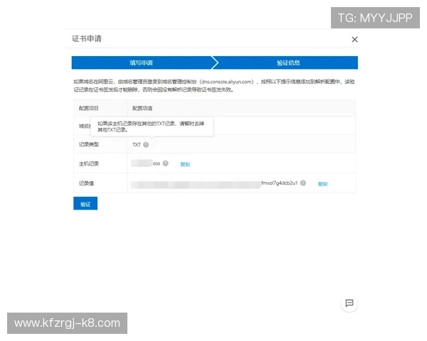 凯发旗舰平台怎么样知乎：平台安全性与信誉度详解