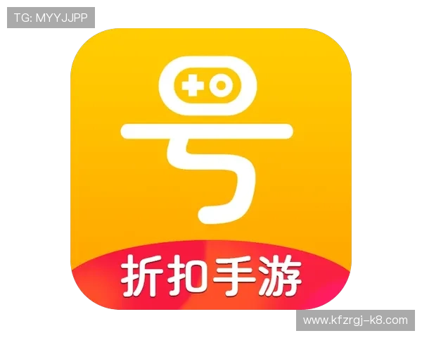 爱游戏官方手机版最新版本上线，优化游戏性能提升体验感，畅玩无忧的高品质游戏