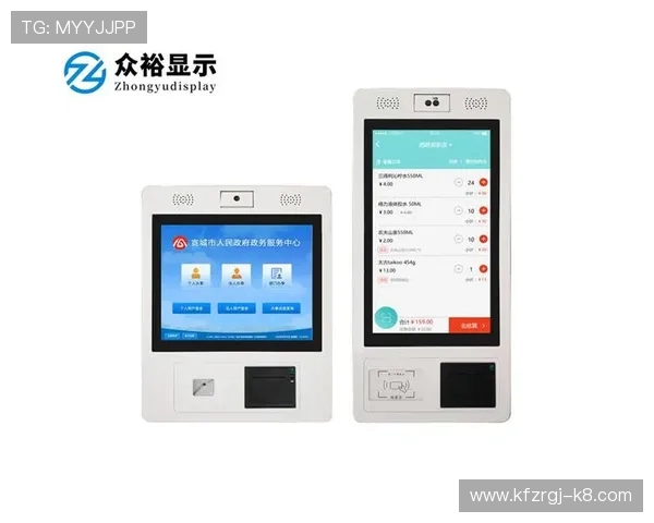 凯发注册手机版官网支持多种支付方式，方便用户快速存取款项