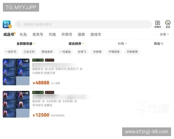 爱玩游戏盒子官网安全稳定的游戏下载平台，保障玩家的游戏体验与账号安全