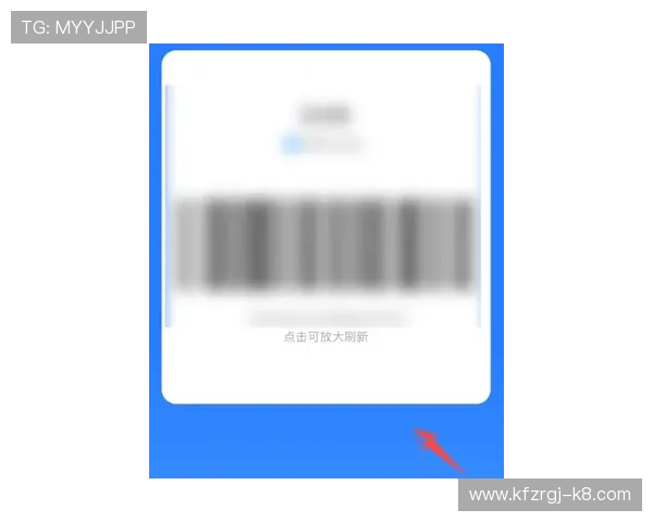 凯发登录手机：保障账号安全的实用安全措施介绍