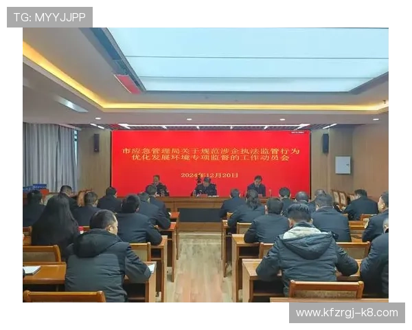 凯发登录入口平台全面升级优化为用户提供更稳定安全的登录环境